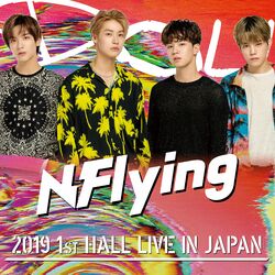 Cover of Live-2019 Hall Tour -Kick Ass-