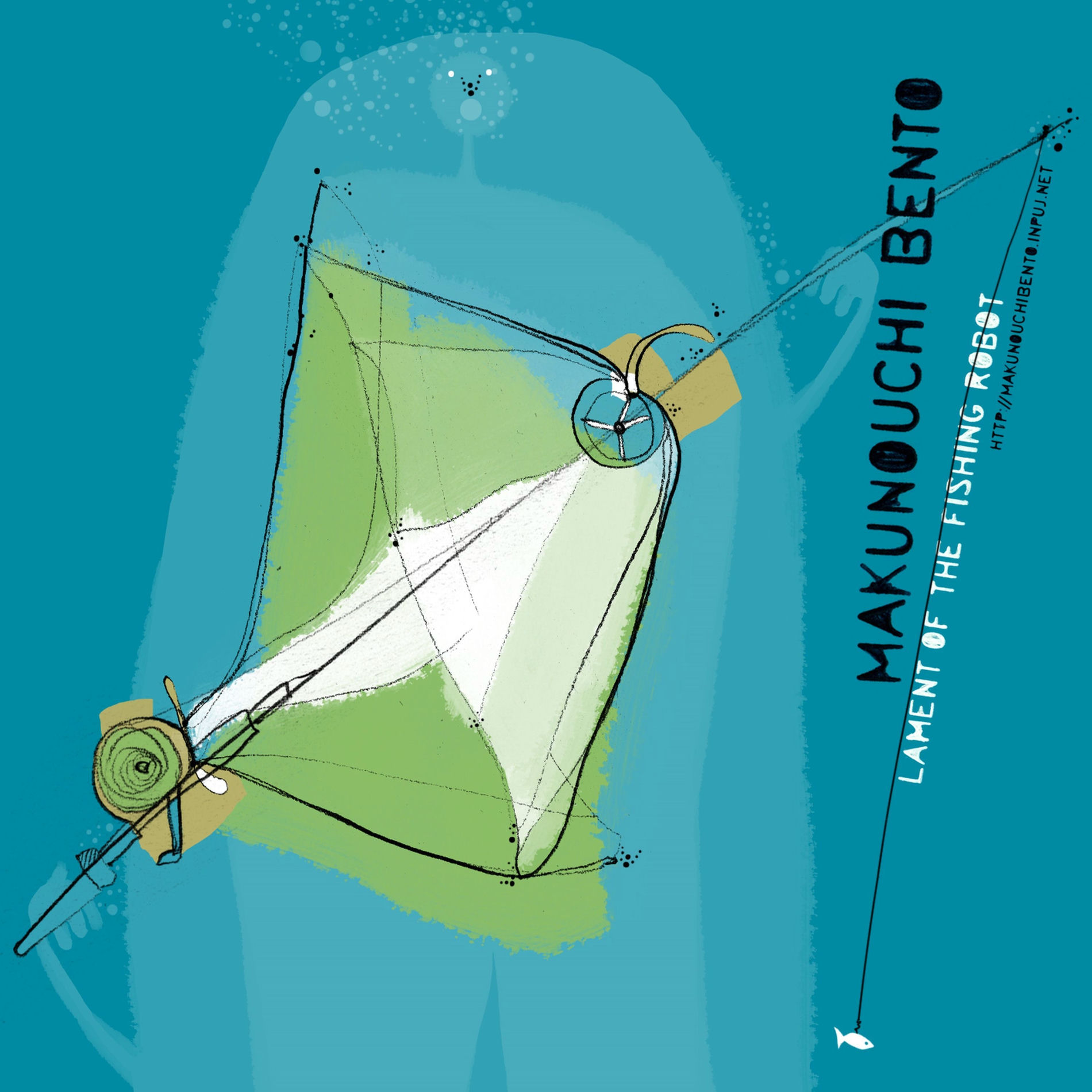 Album cover of Lament of the Fishing Robot