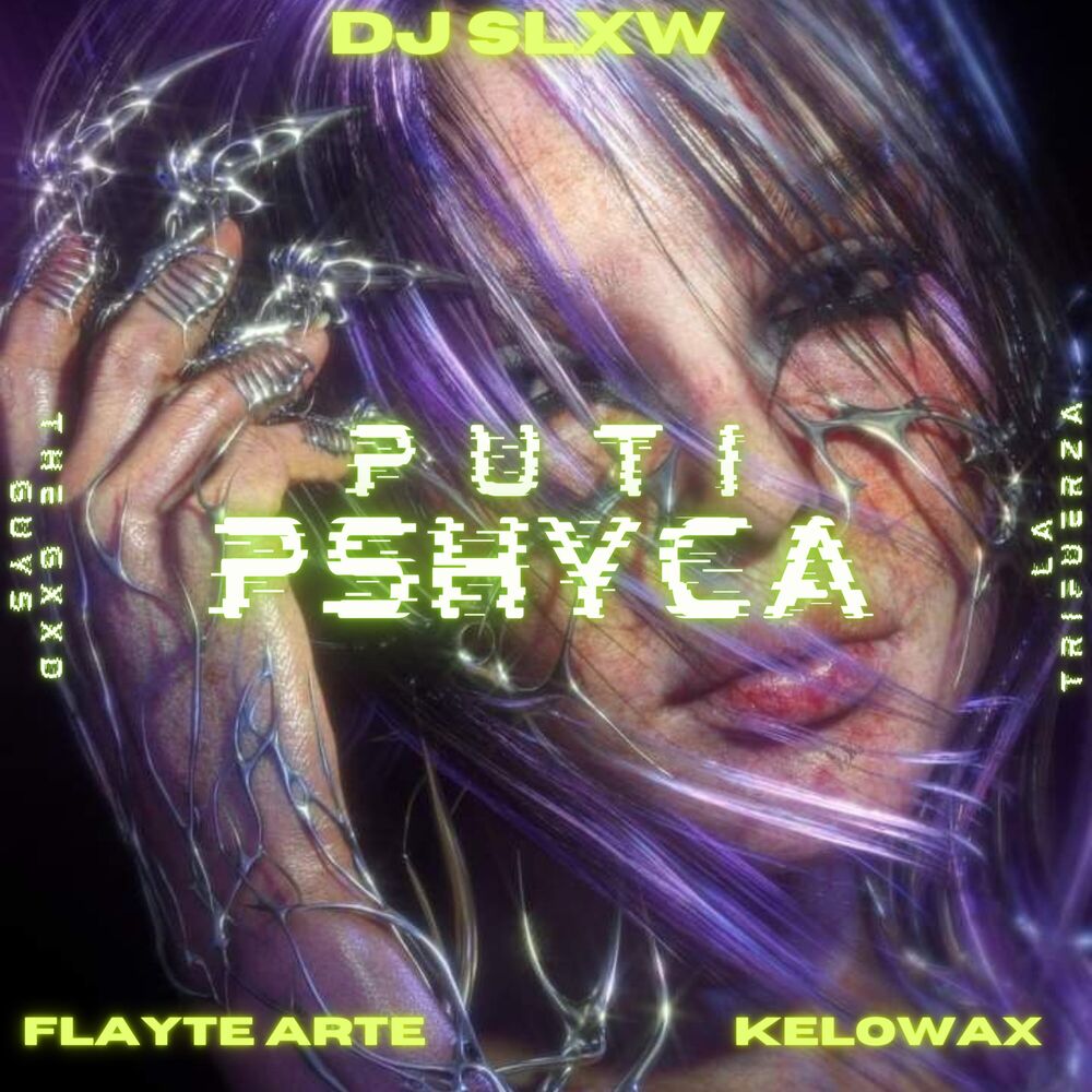 Picture of Putipshyca