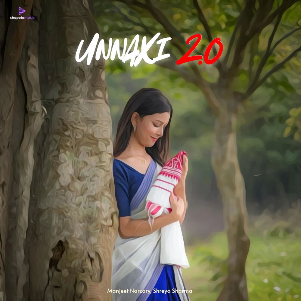 Picture of Unnaxi 2.0