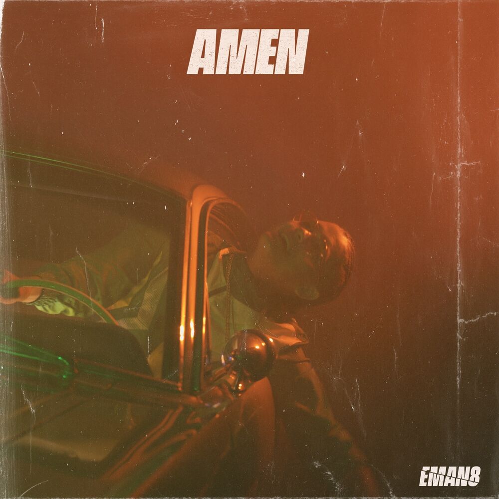 Picture of Amen