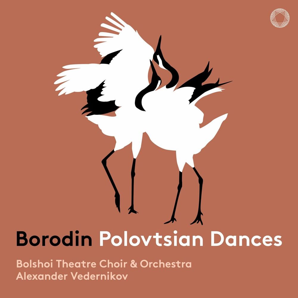 Picture of Borodin: Polovtsian Dances from Prince Igor: I. Introduzione. Andantino