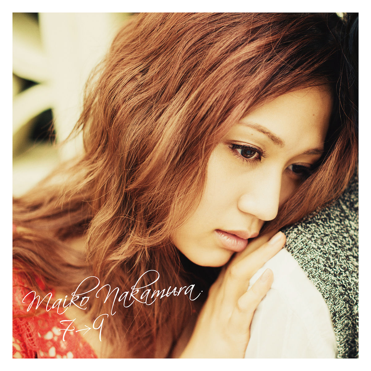 ｍａｉｋO／『Glowing Colors maiko』サイン入りＣＤ
