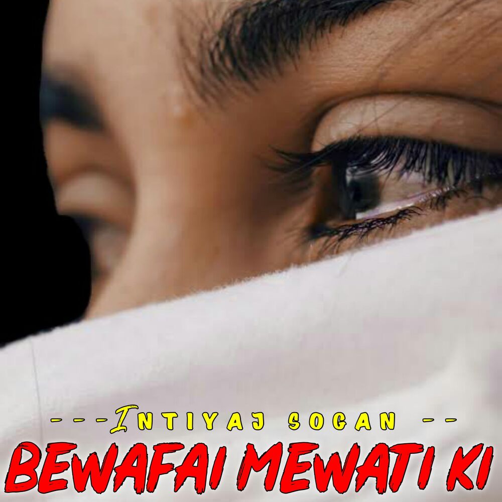 Picture of Bewafai Mewati Ki