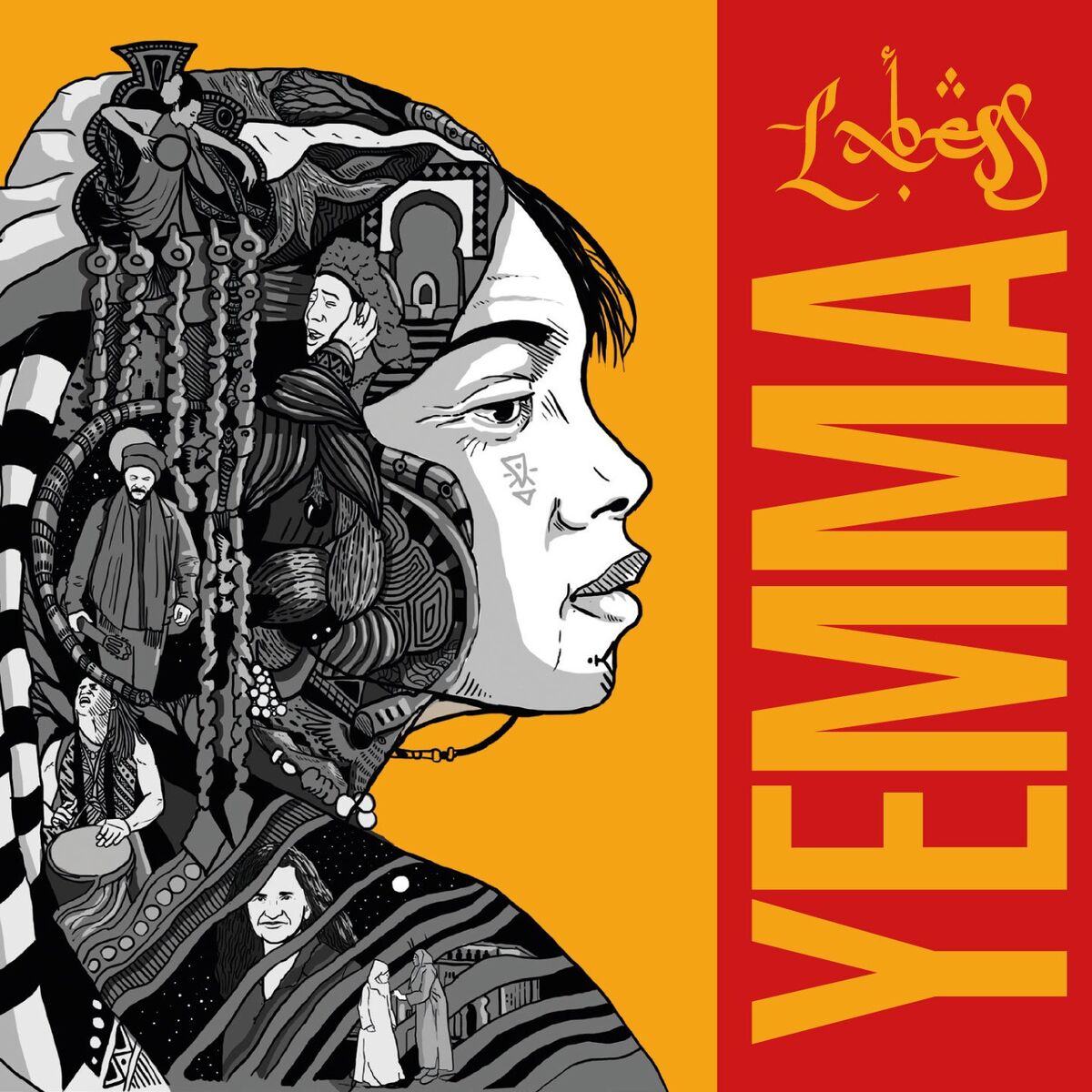 Album cover of El Meknine Ezzine...
