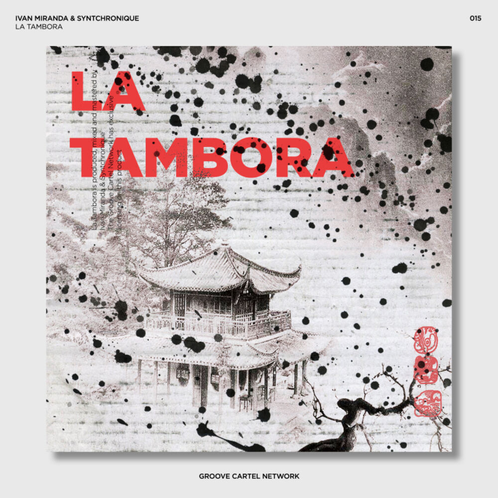 Picture of La Tambora