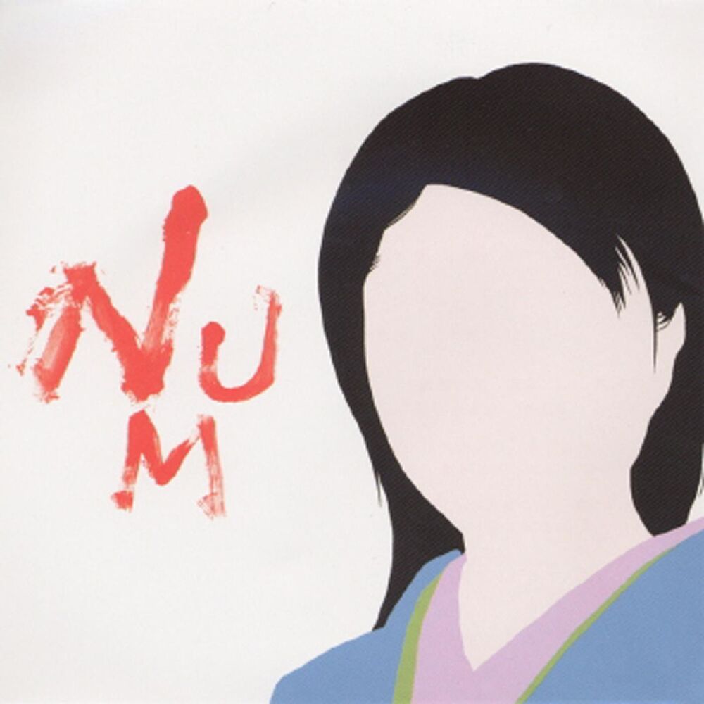 Picture of Num Heavymetallic