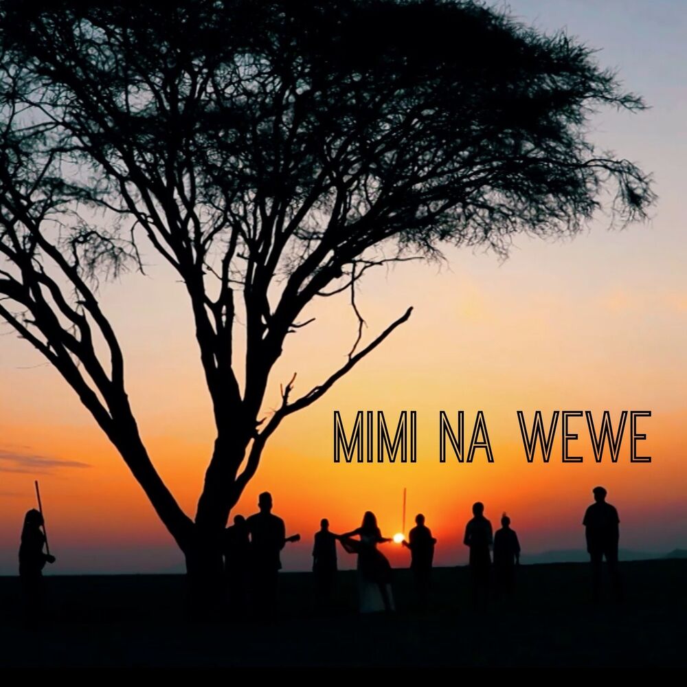 Picture of Mimi Na Wewe