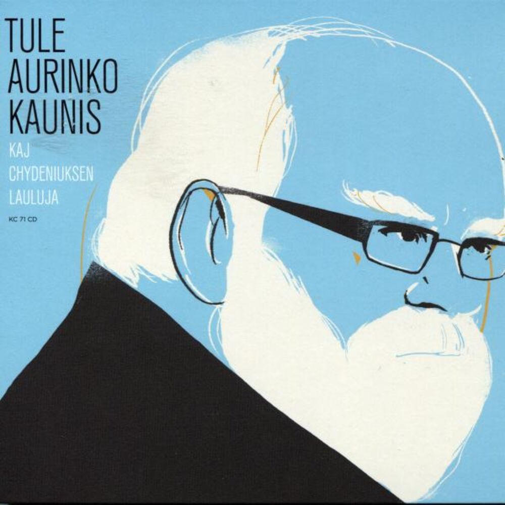 Picture of Tule Aurinko Kaunis