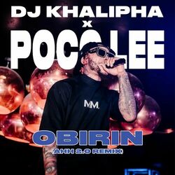 Cover of Obirin (Ahh 2.0 Remix)
