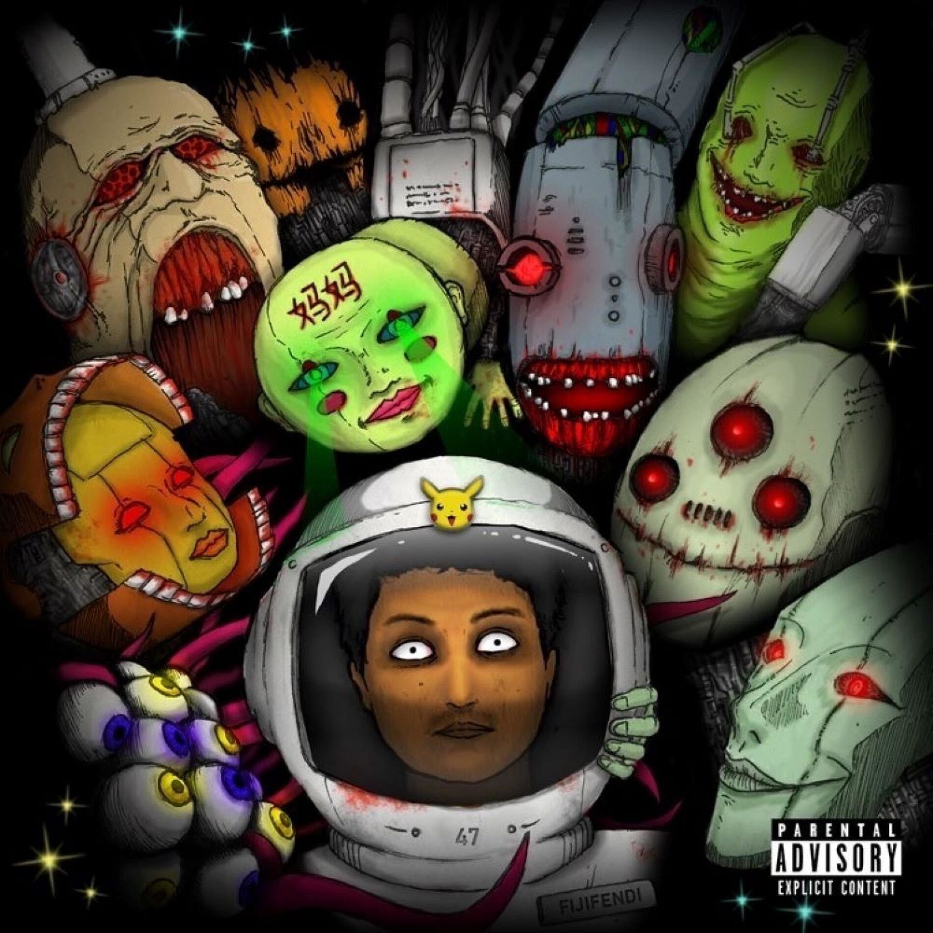 Album cover of B47ANCE