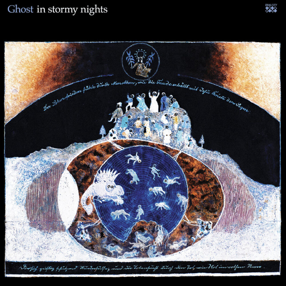 Picture of In Stormy Nights