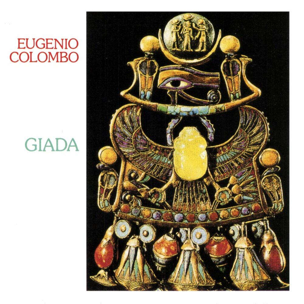 Picture of Giada