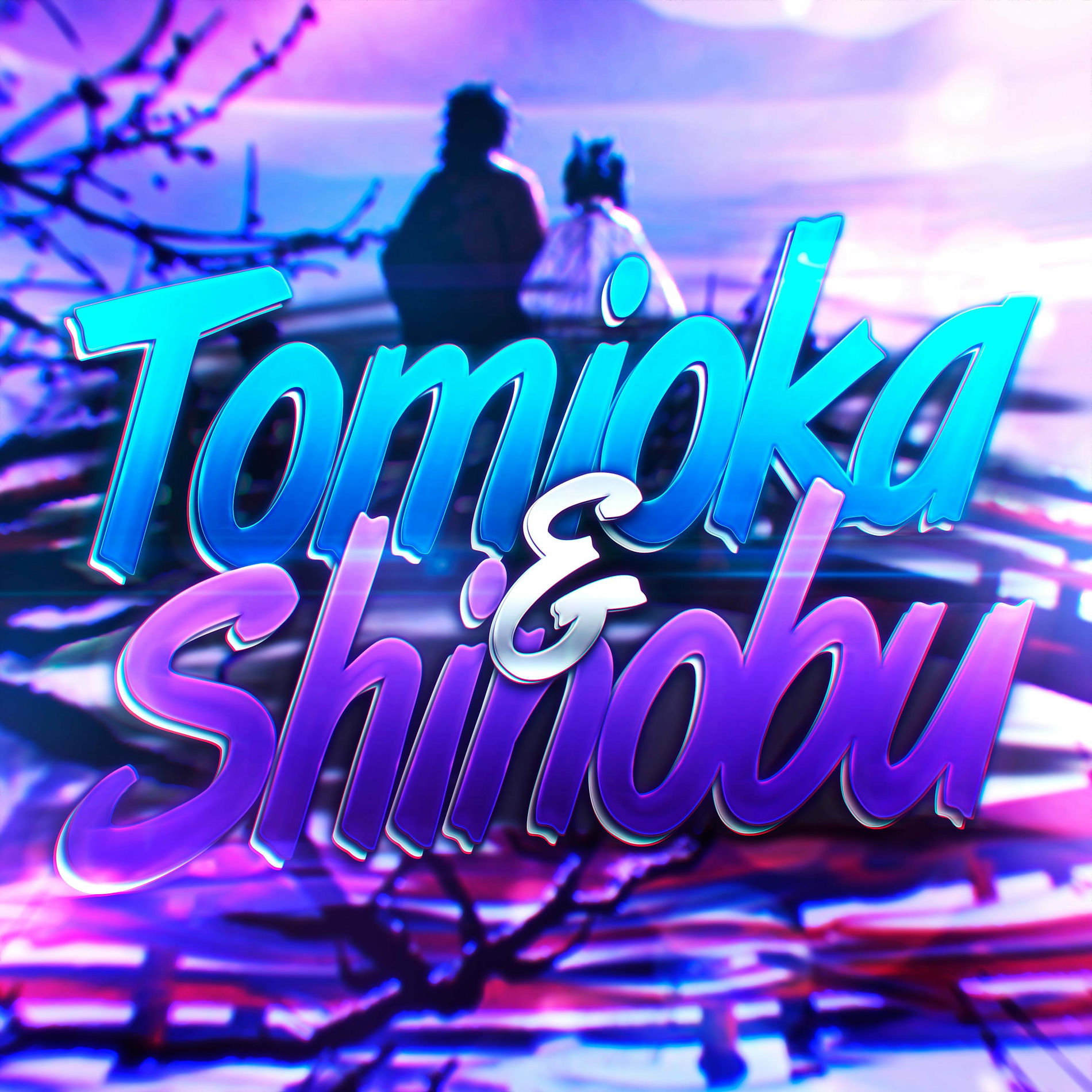 Album cover of Tomioka e Shinobu: Final Feliz