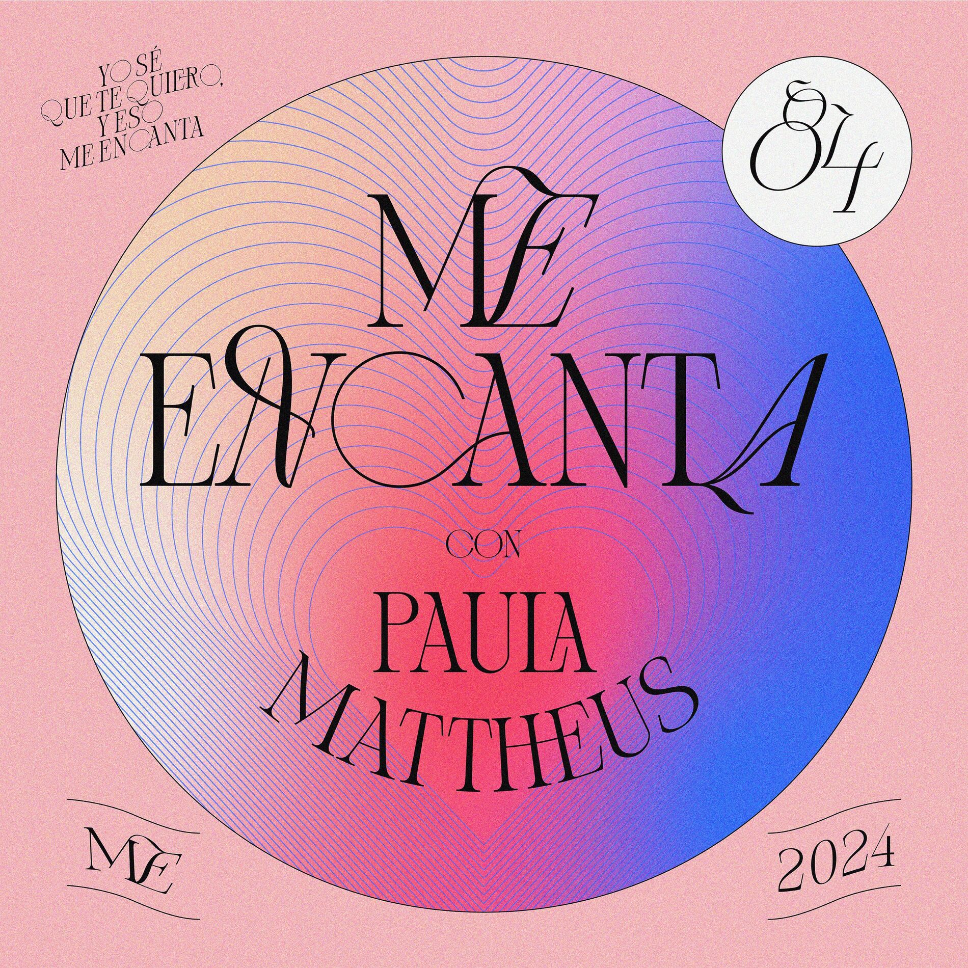 Album cover of Me Encanta