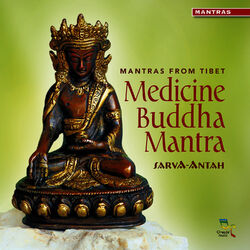 Cover of Mantras from Tibet: Medicine Buddha Mantra