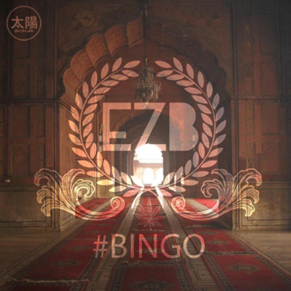 Picture of Bingo EP