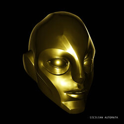 Cover of Sicilian Automata