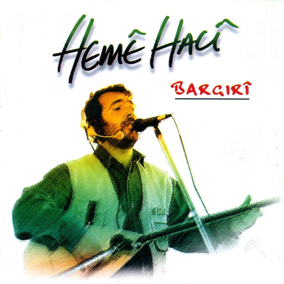 Album cover of Beriwane