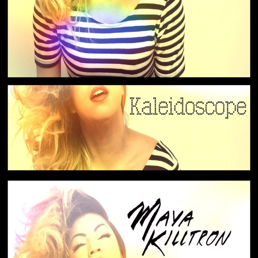 Picture of Kaleidoscope