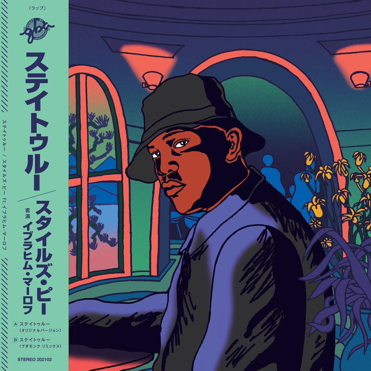 Album cover of Stay True (BudaMunk Remix)