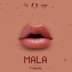 Cover of Mala