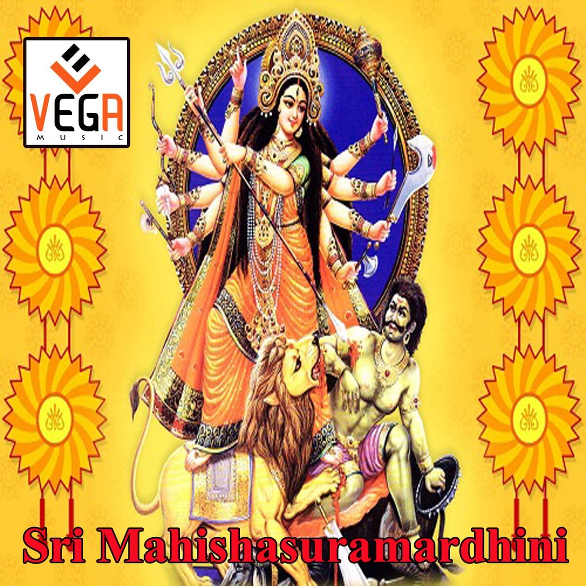 Album cover of Sri Mahishasuramardhini