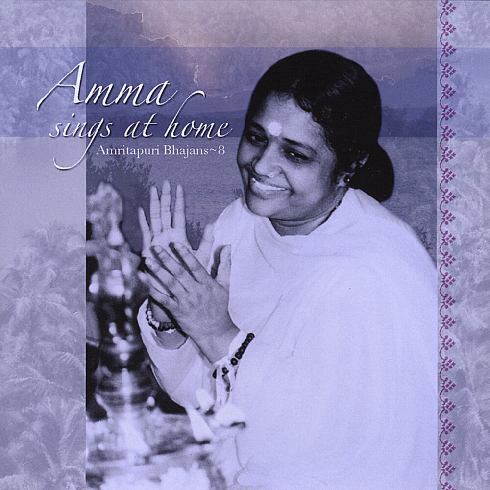 Picture of Amma Sings At Home, Vol.8