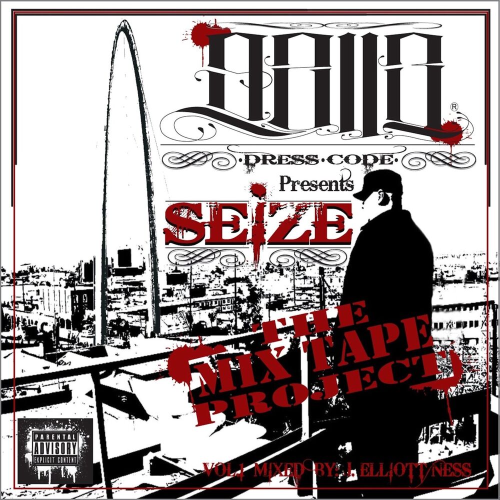 Picture of The Mixtape Project, Vol. 1