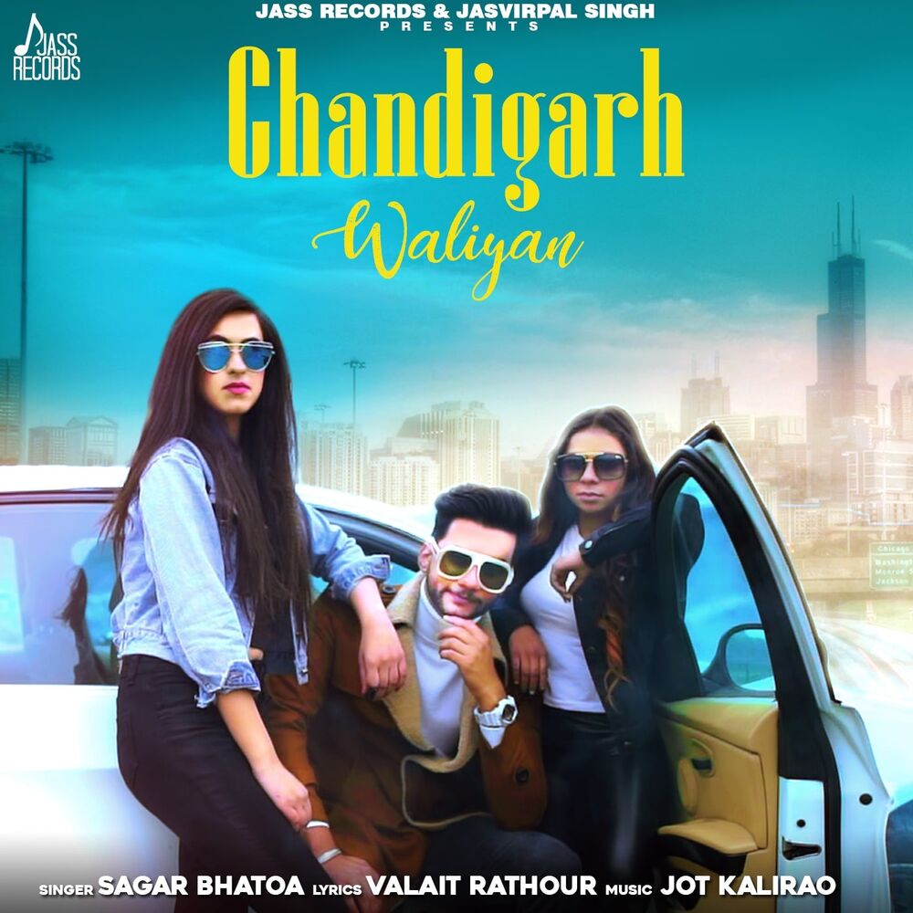 Picture of Chandigarh Waliyan