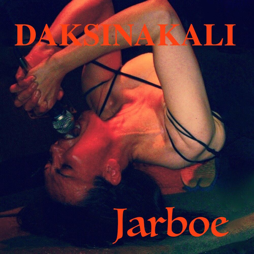 Picture of Daksinakali
