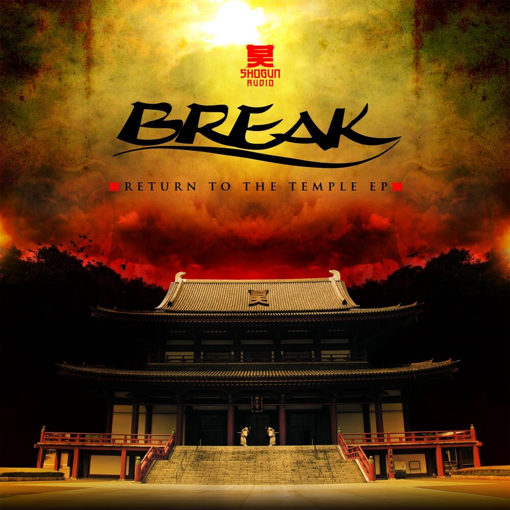 Picture of Return to the Temple EP