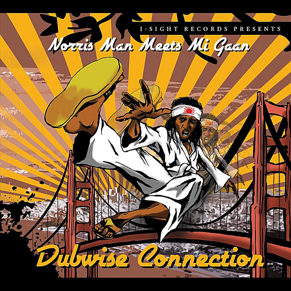 Picture of Dubwise Connection (Norris Man Meets Mi Gaan)