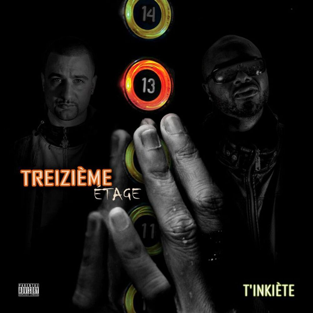 Picture of T'inkiète