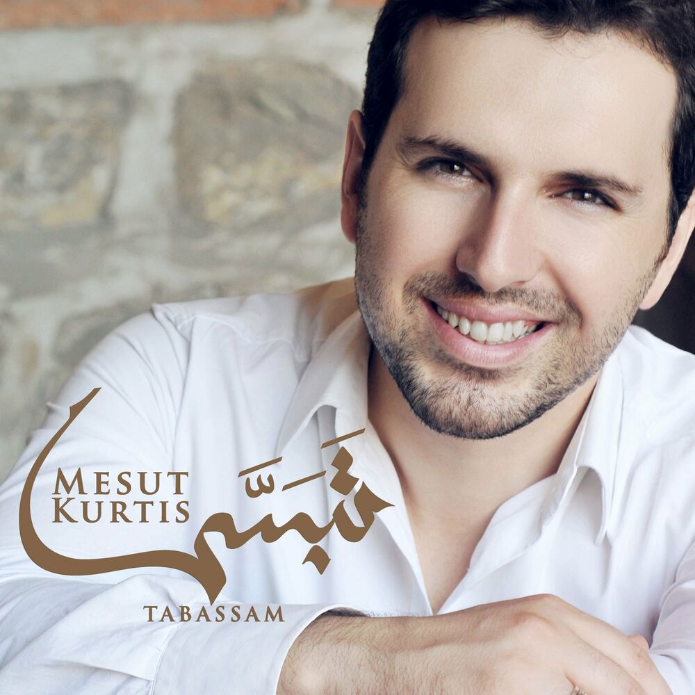 Picture of Tabassam (Smile)