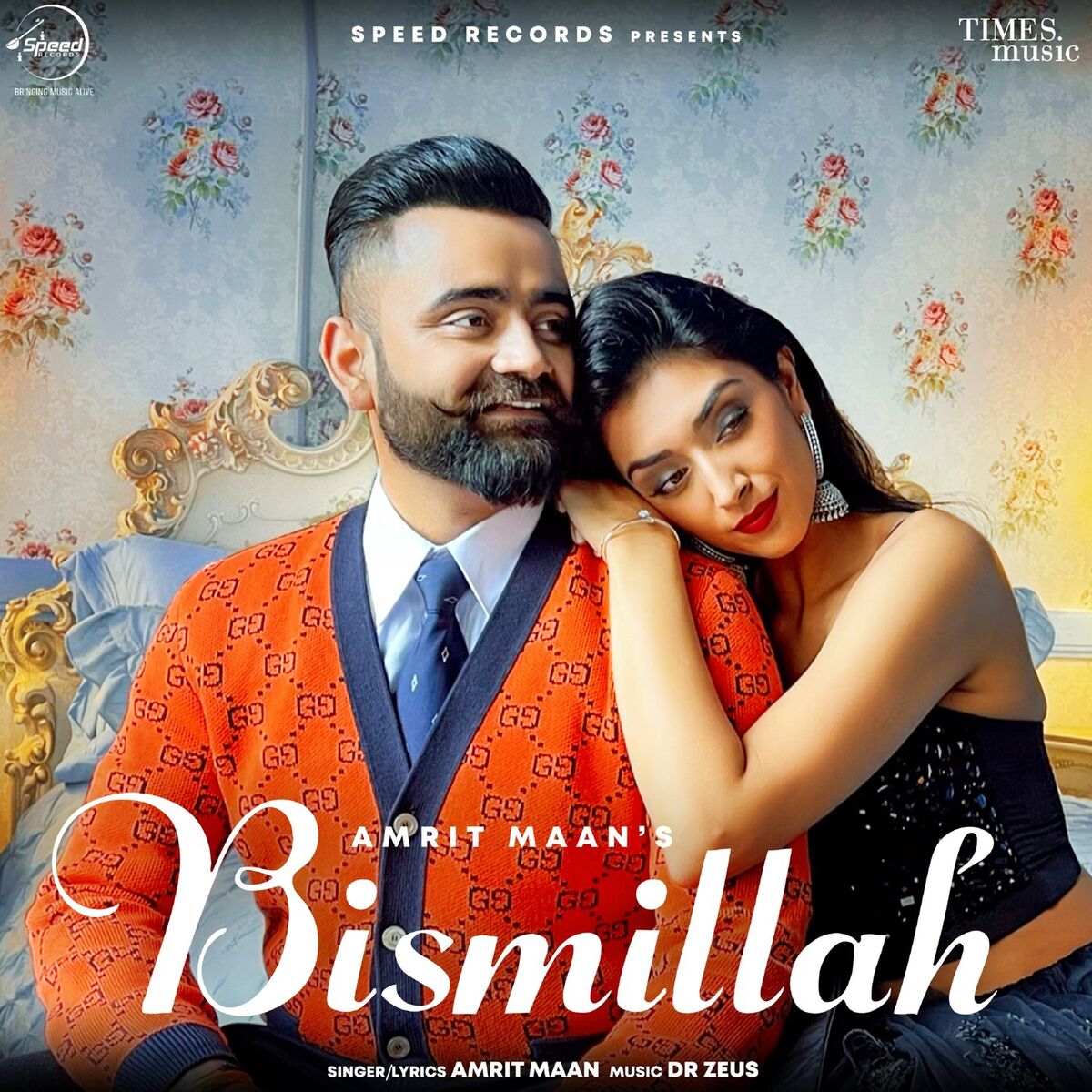 Album cover of Bismillah