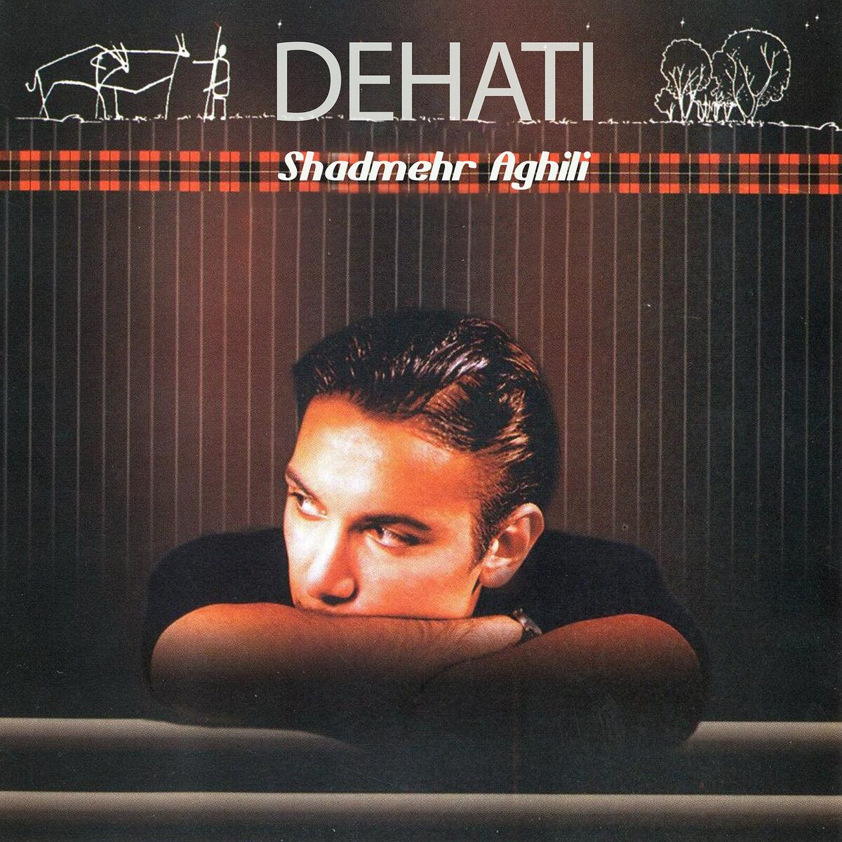 Album cover of Dehati