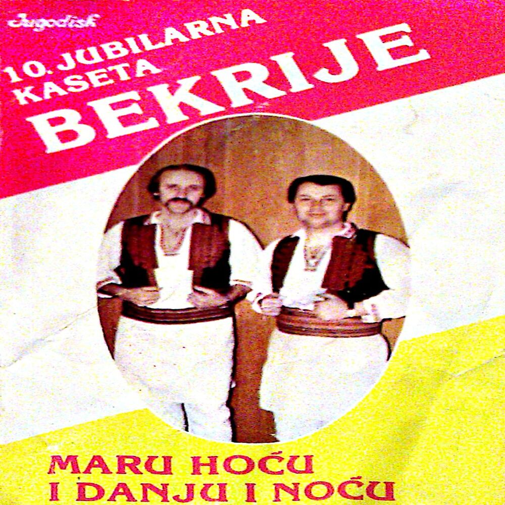 Picture of Maru hocu i danju i nocu