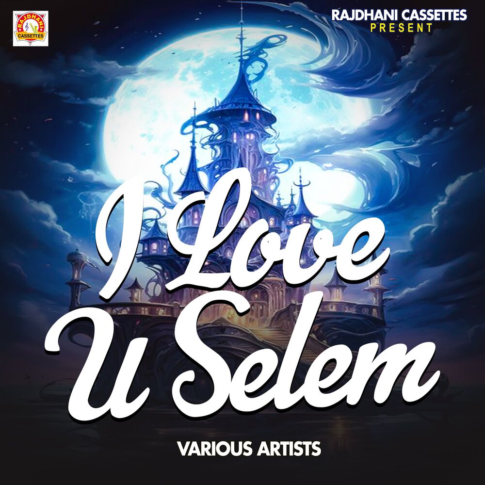 Picture of I Love U Selem