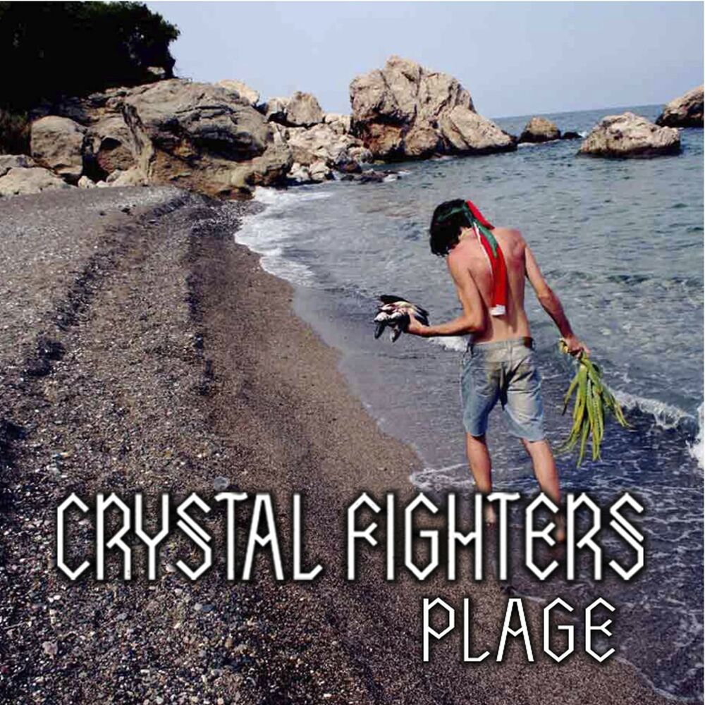Picture of Plage EP