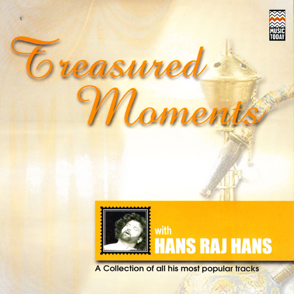 Picture of Treasured Moments