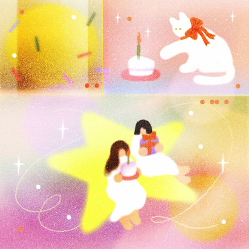 As One – Happy Birthday To You – Single