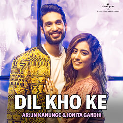 Cover of Dil Kho Ke