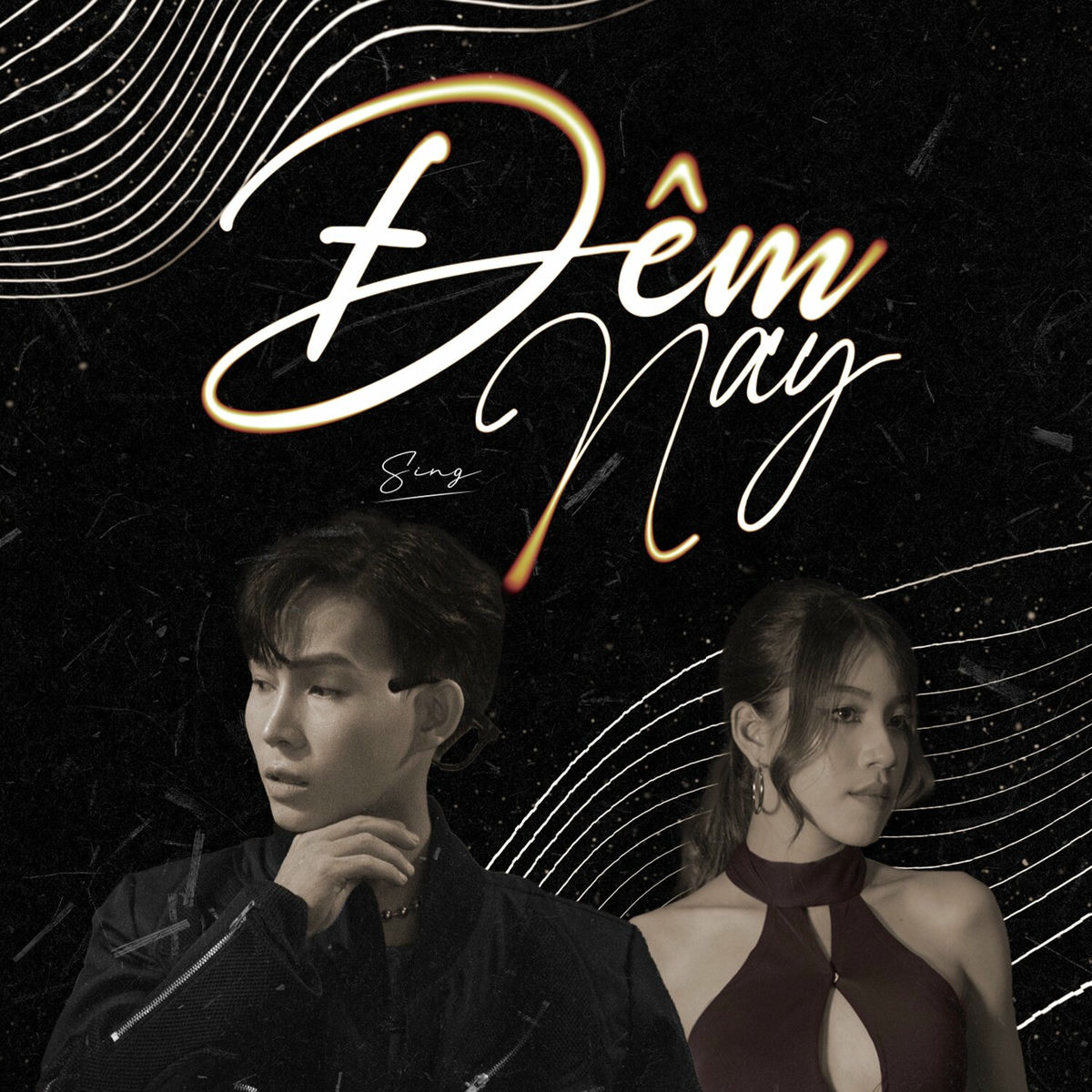 Album cover of Đêm nay