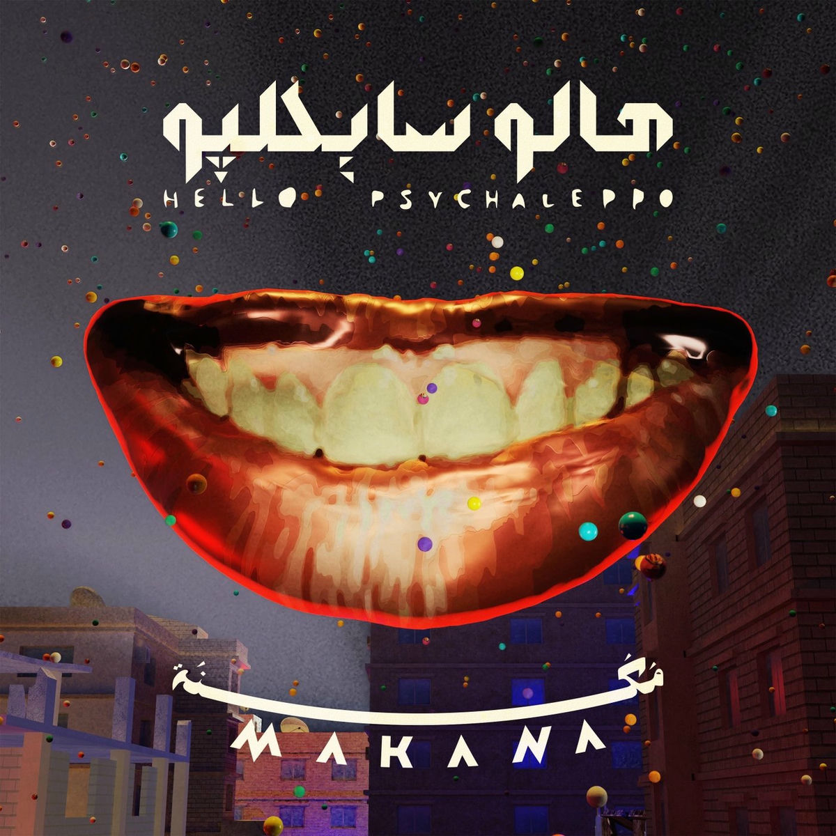 Album cover of Makana