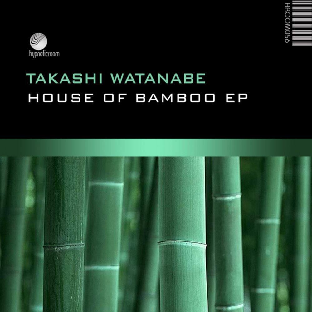 Picture of House of Bamboo - EP
