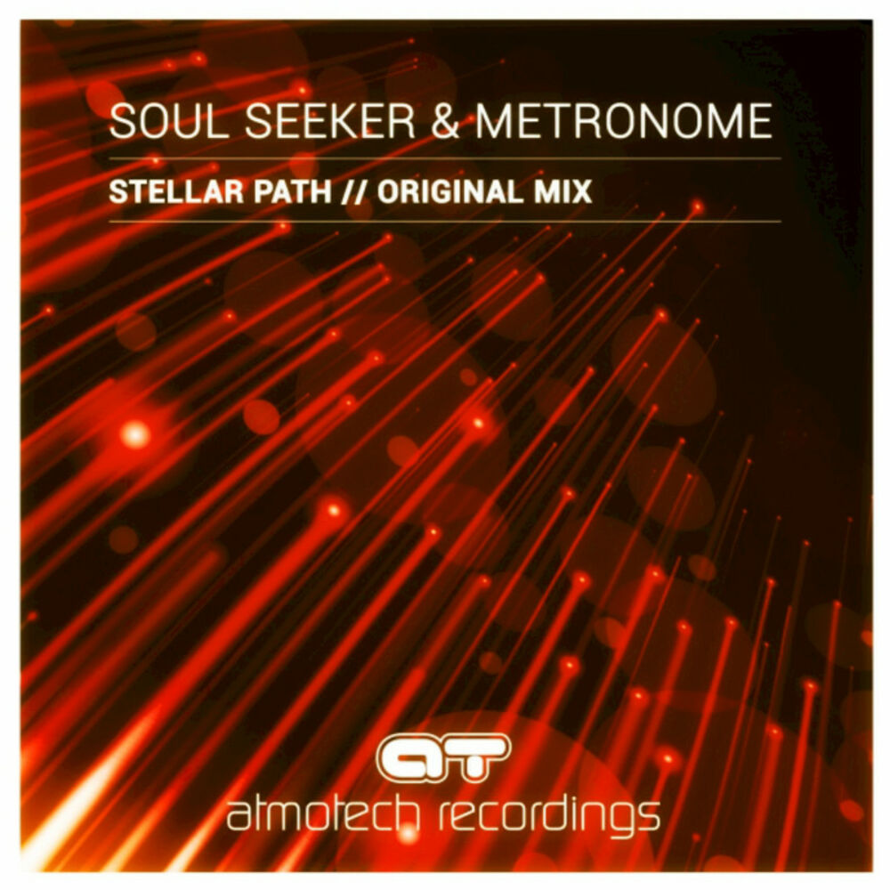 Picture of Stellar Path