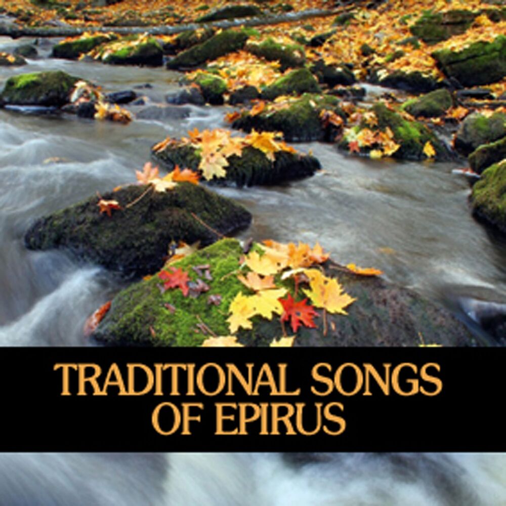 Picture of Traditional Songs Of Epirus
