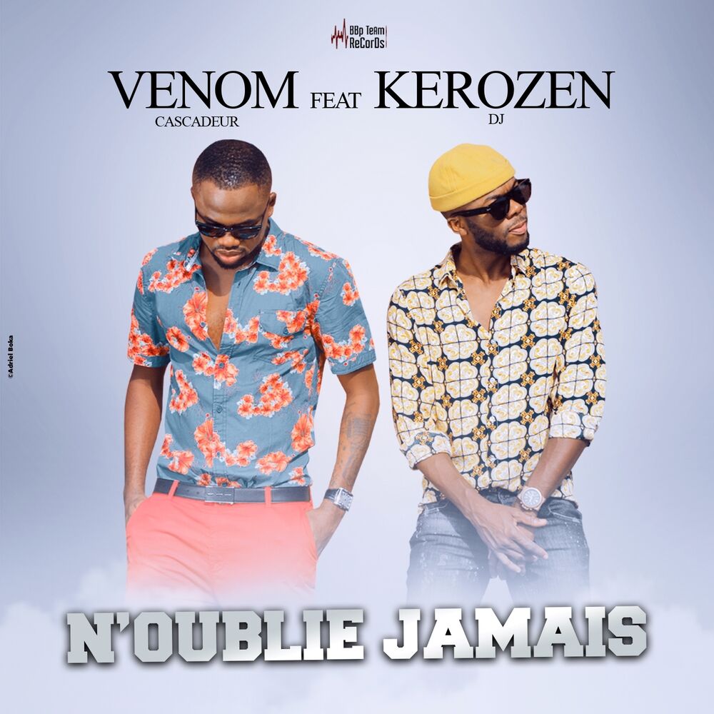 Picture of N'oublie jamais