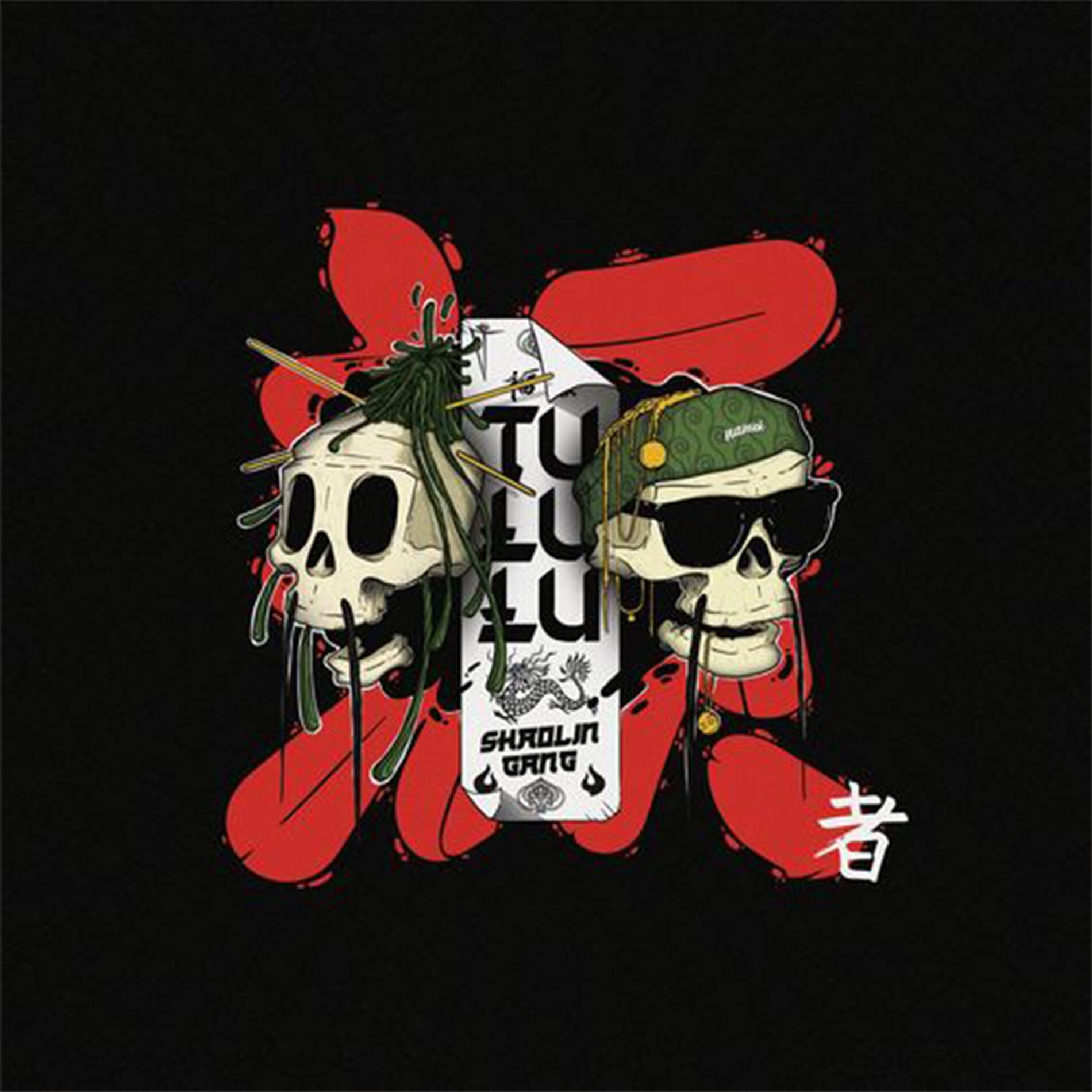 Album cover of Tululu